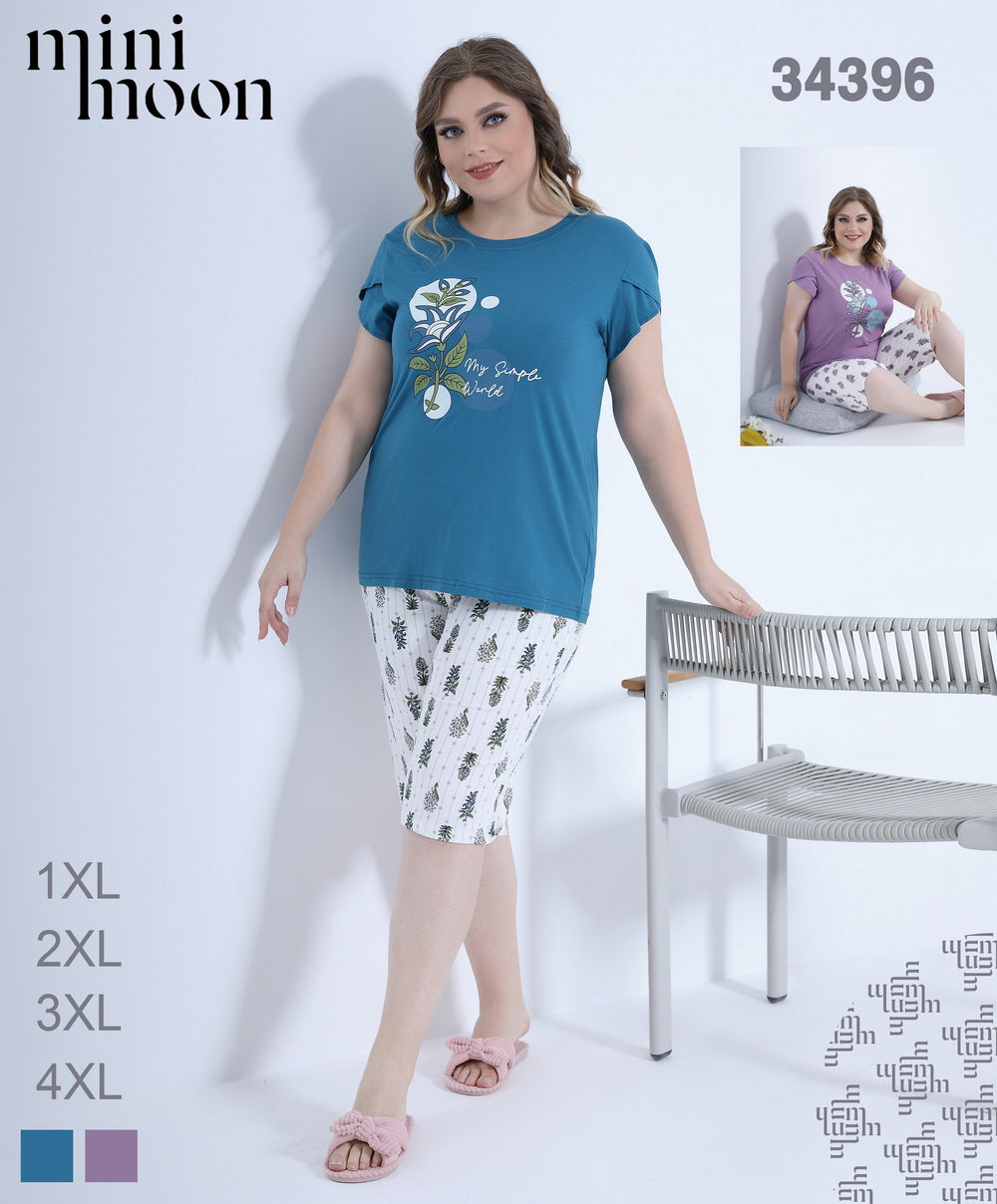 بيجاما برمودا BIGSIZE