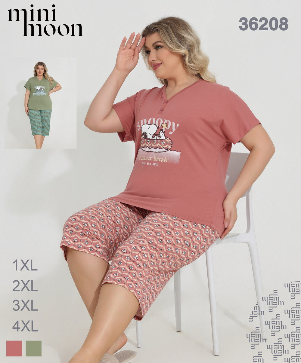 بيجاما برمودا BIGSIZE