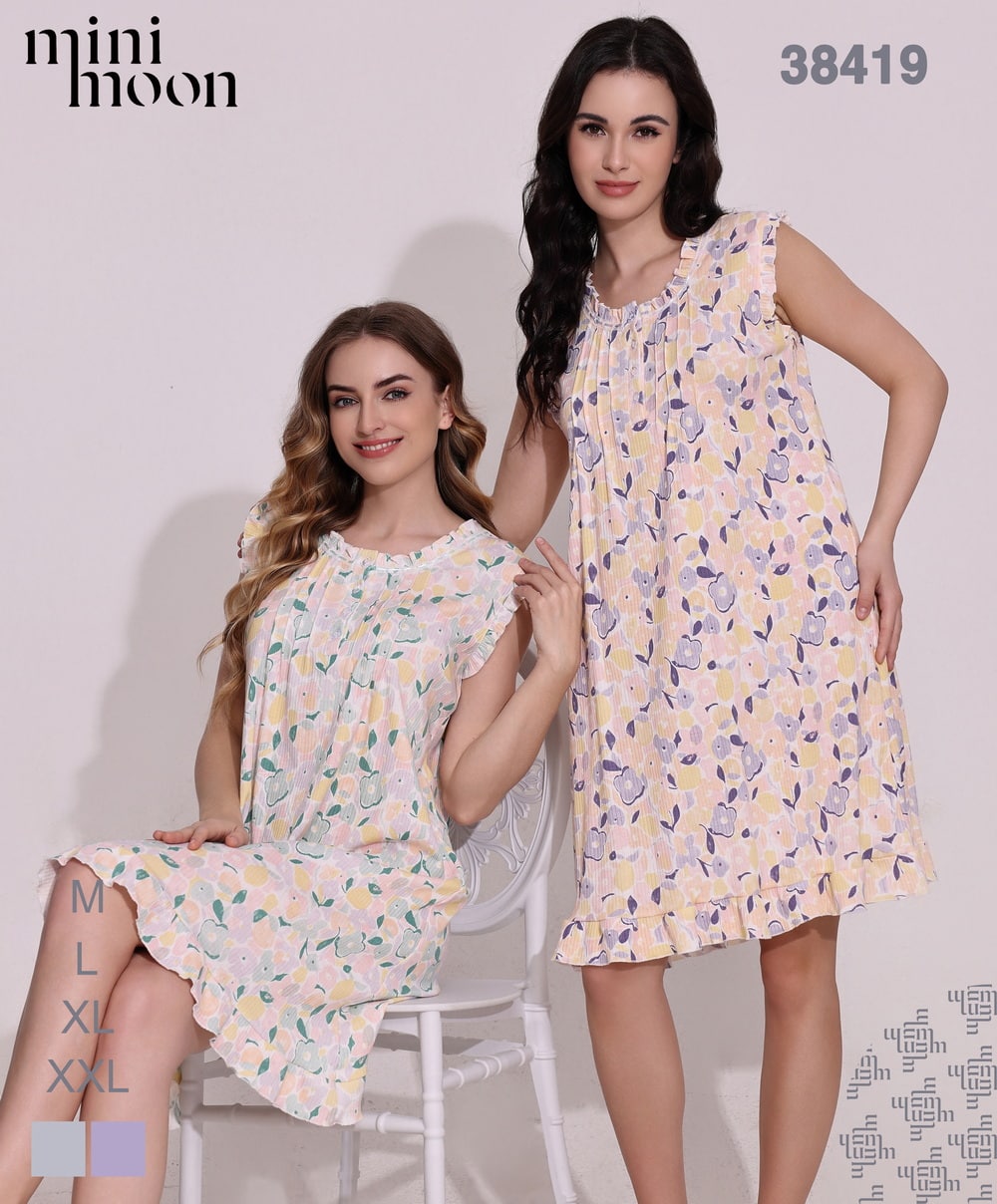 قميص نوم
