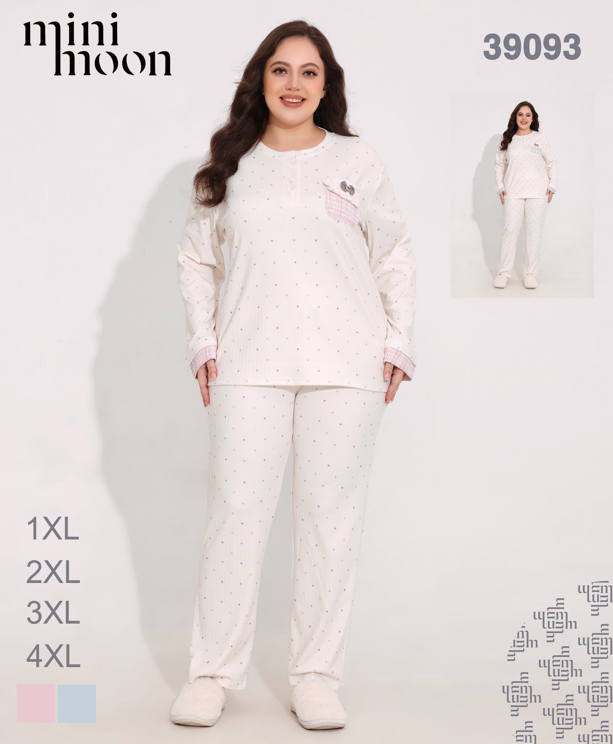 بيجاما بنطلون BIGSIZE