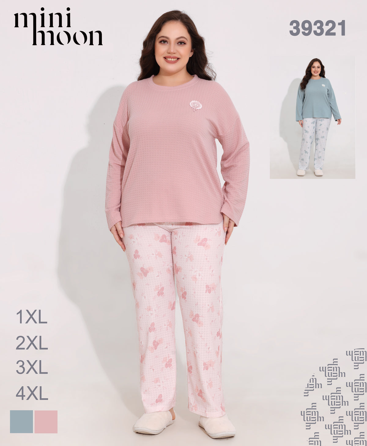 بيجاما بنطلون BIGSIZE