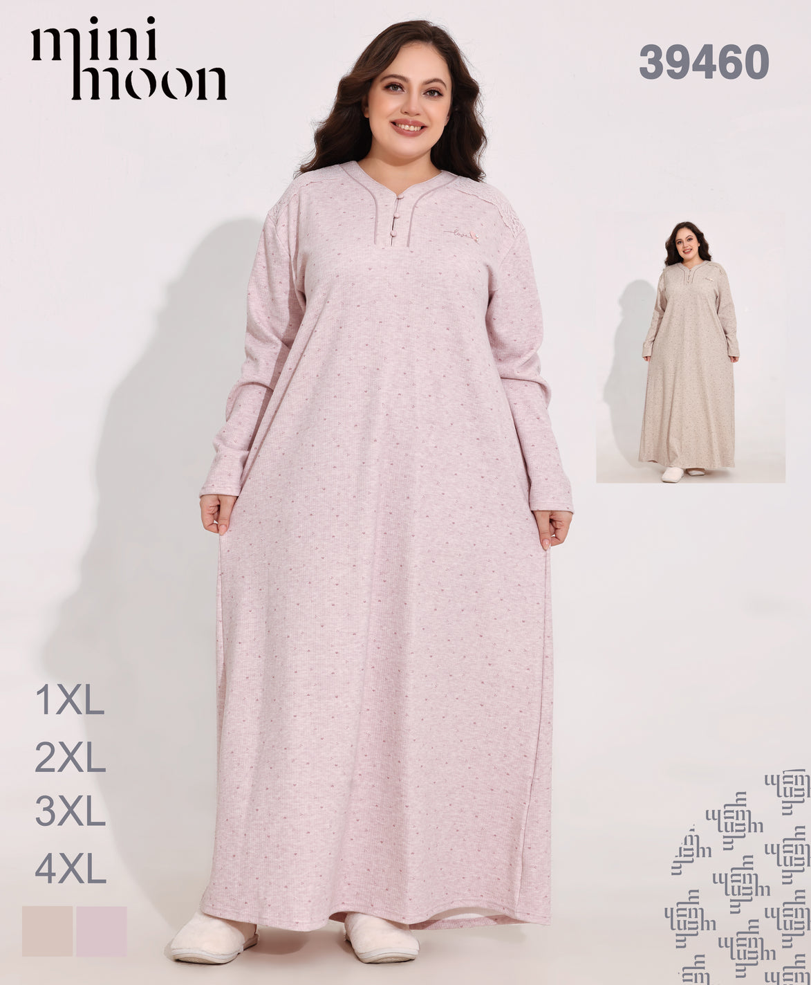قميص نوم ماكسي BIGSIZE