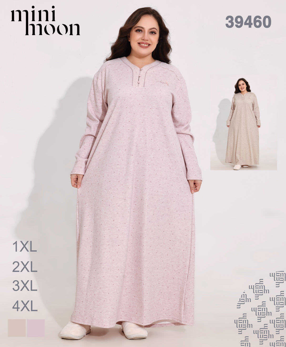 قميص نوم ماكسي BIGSIZE