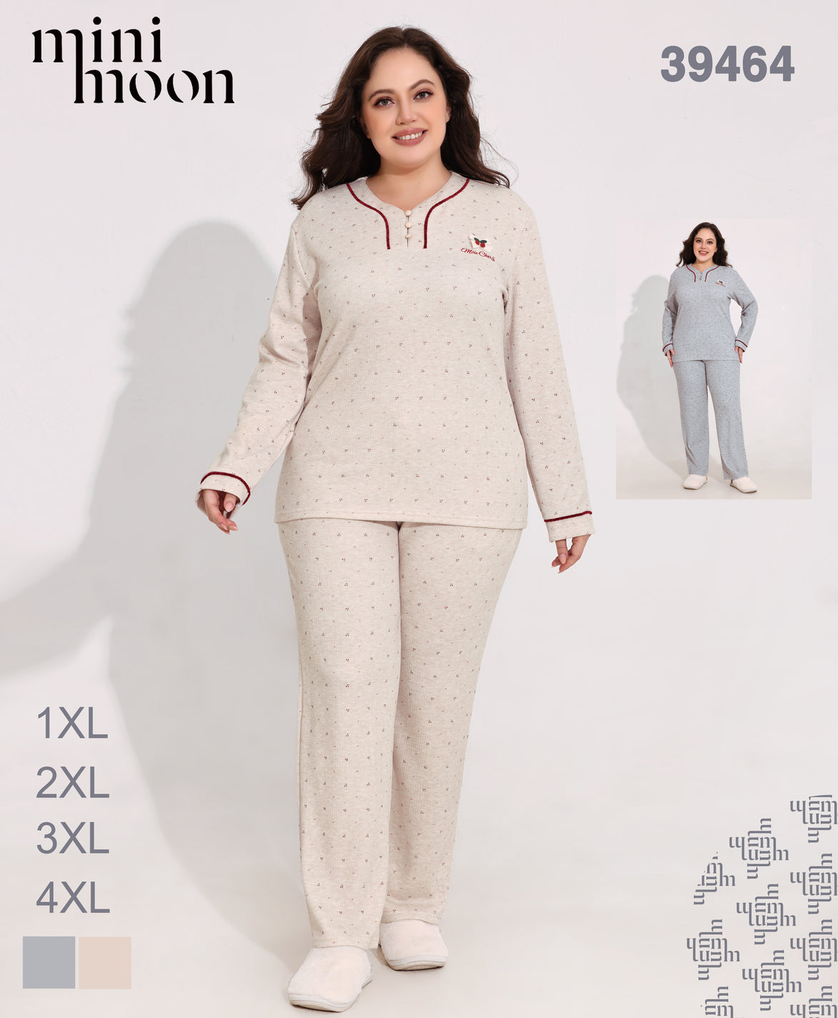 بيجاما بنطلون BIGSIZE