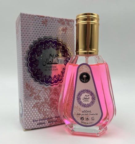 عطر ستاتي حريم السلطان 50 مل