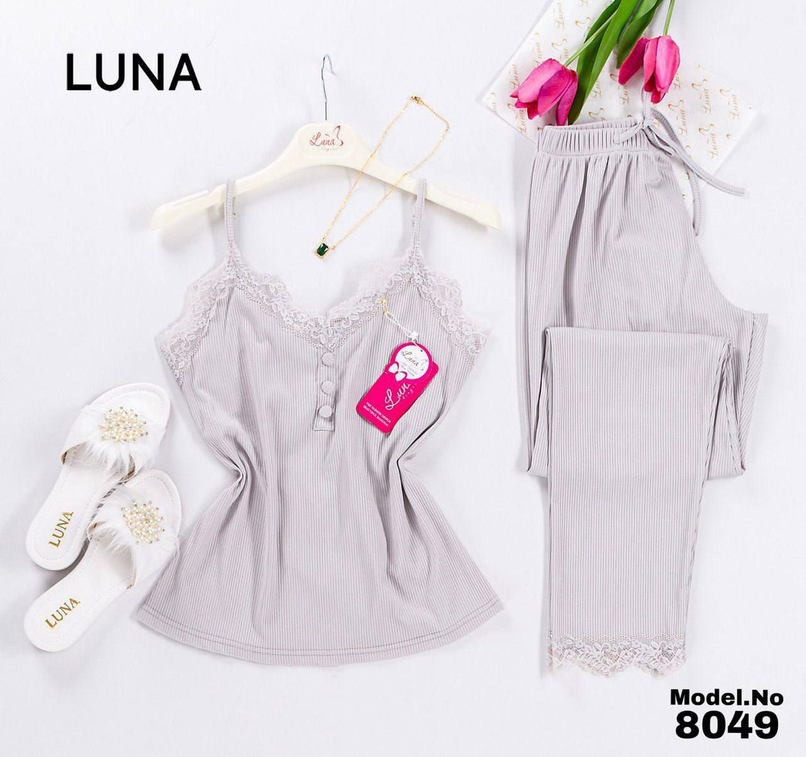 بيجاما بنطلون
