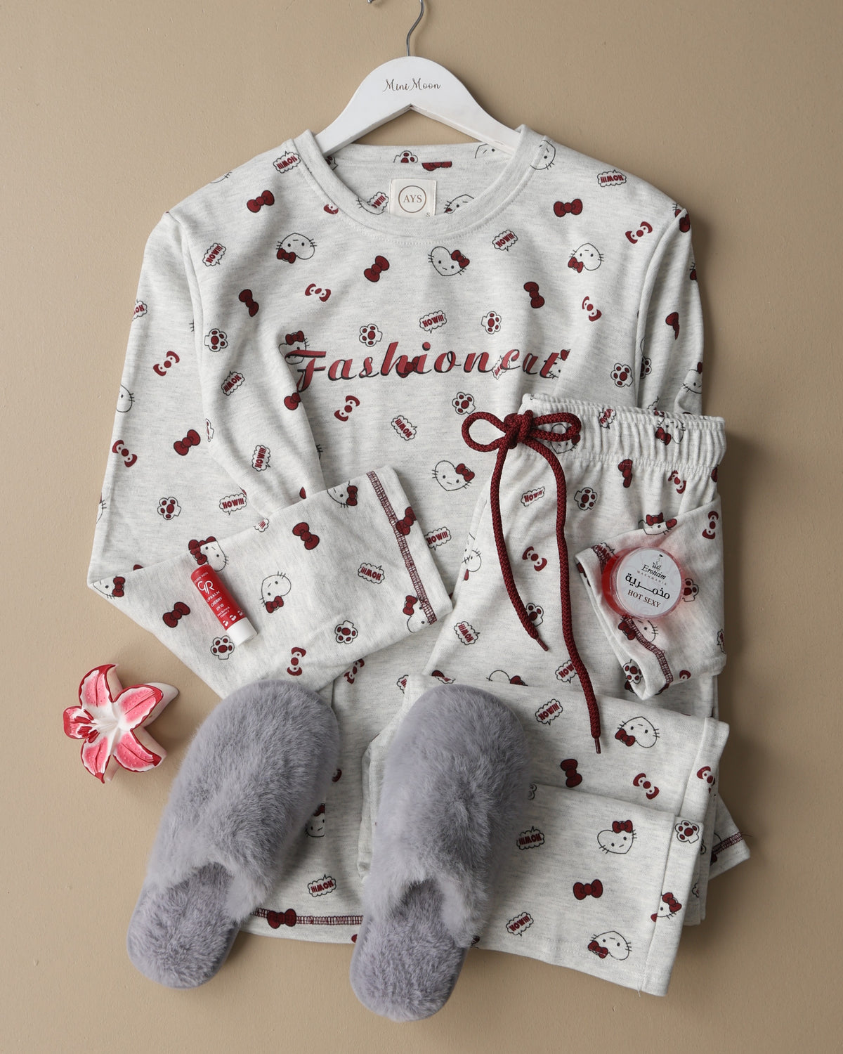 بيجاما بنطلون قطن مبطن