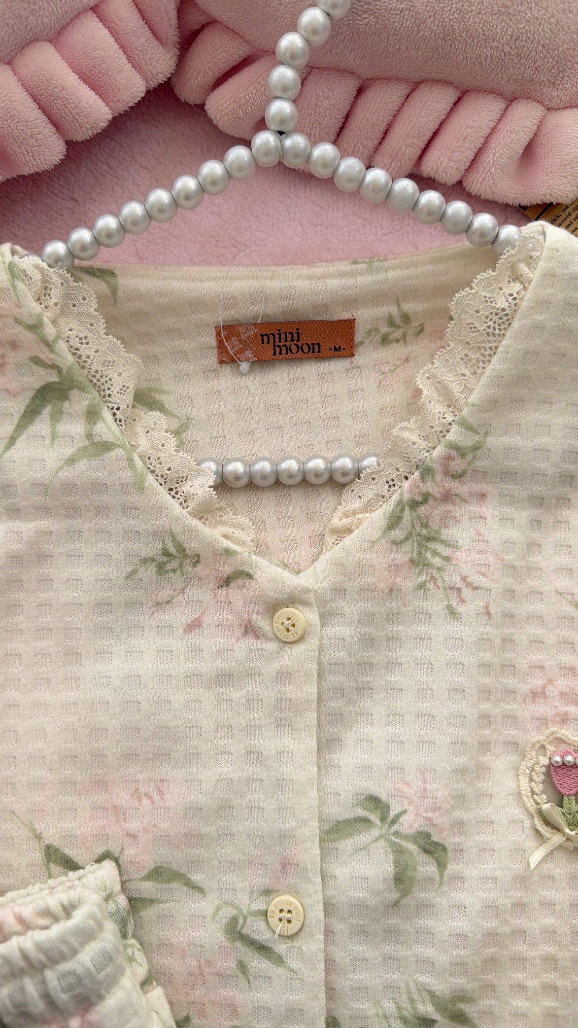 بيجاما بنطلون زرار