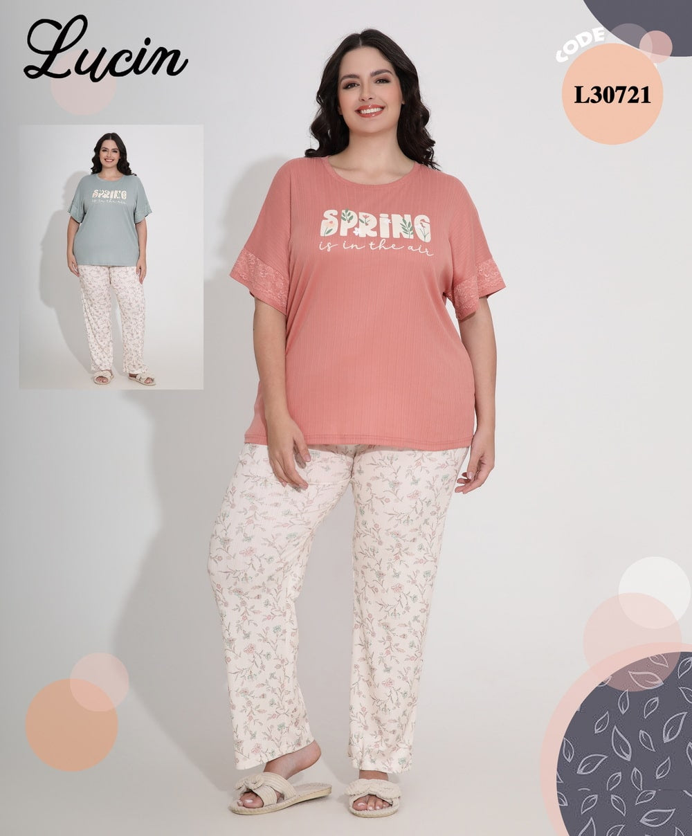 بيجاما بنطلون BIGSIZE