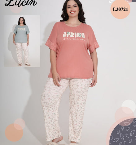 بيجاما بنطلون BIGSIZE