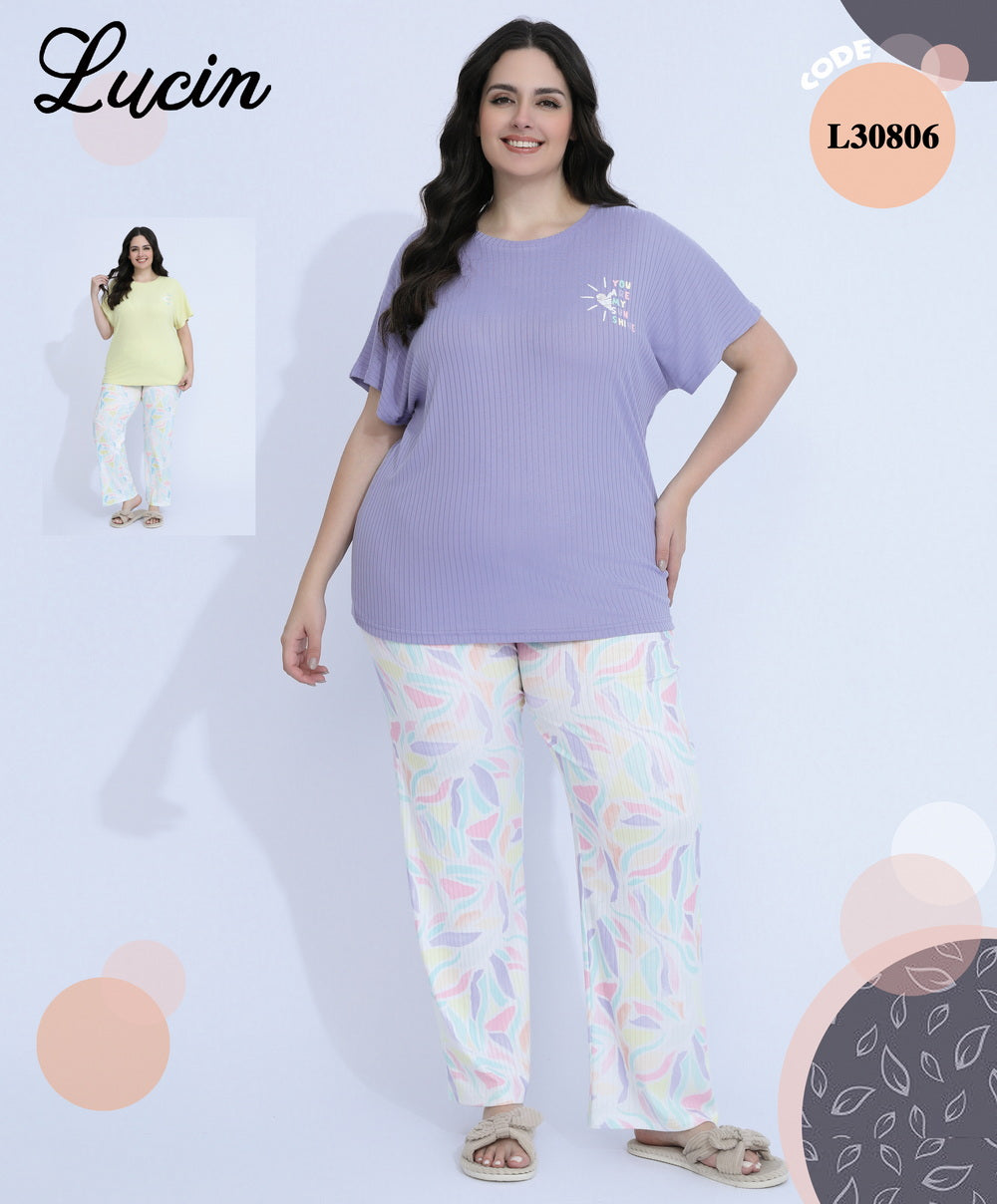 بيجاما بنطلون BIGSIZE