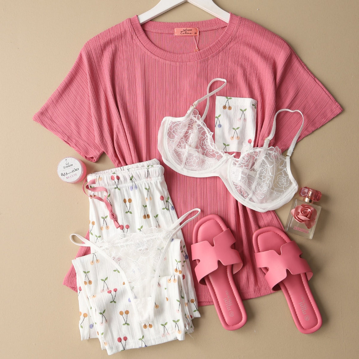بيجاما بنطلون