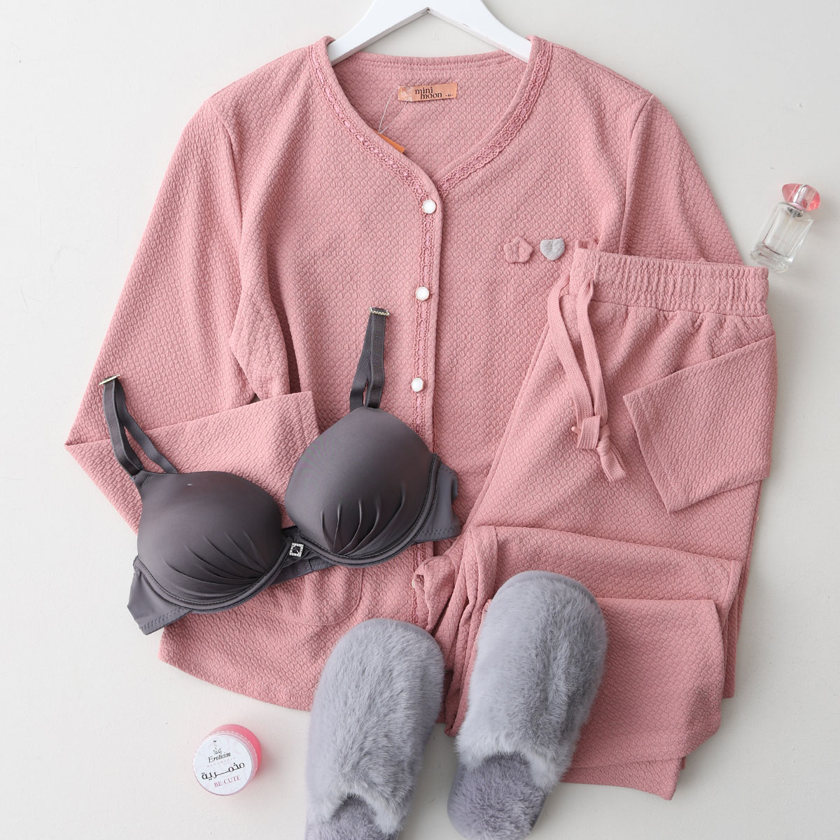 Untitled-4-Recovered بيجاما بنطلون قطن مبطن زرار - الصورة 1